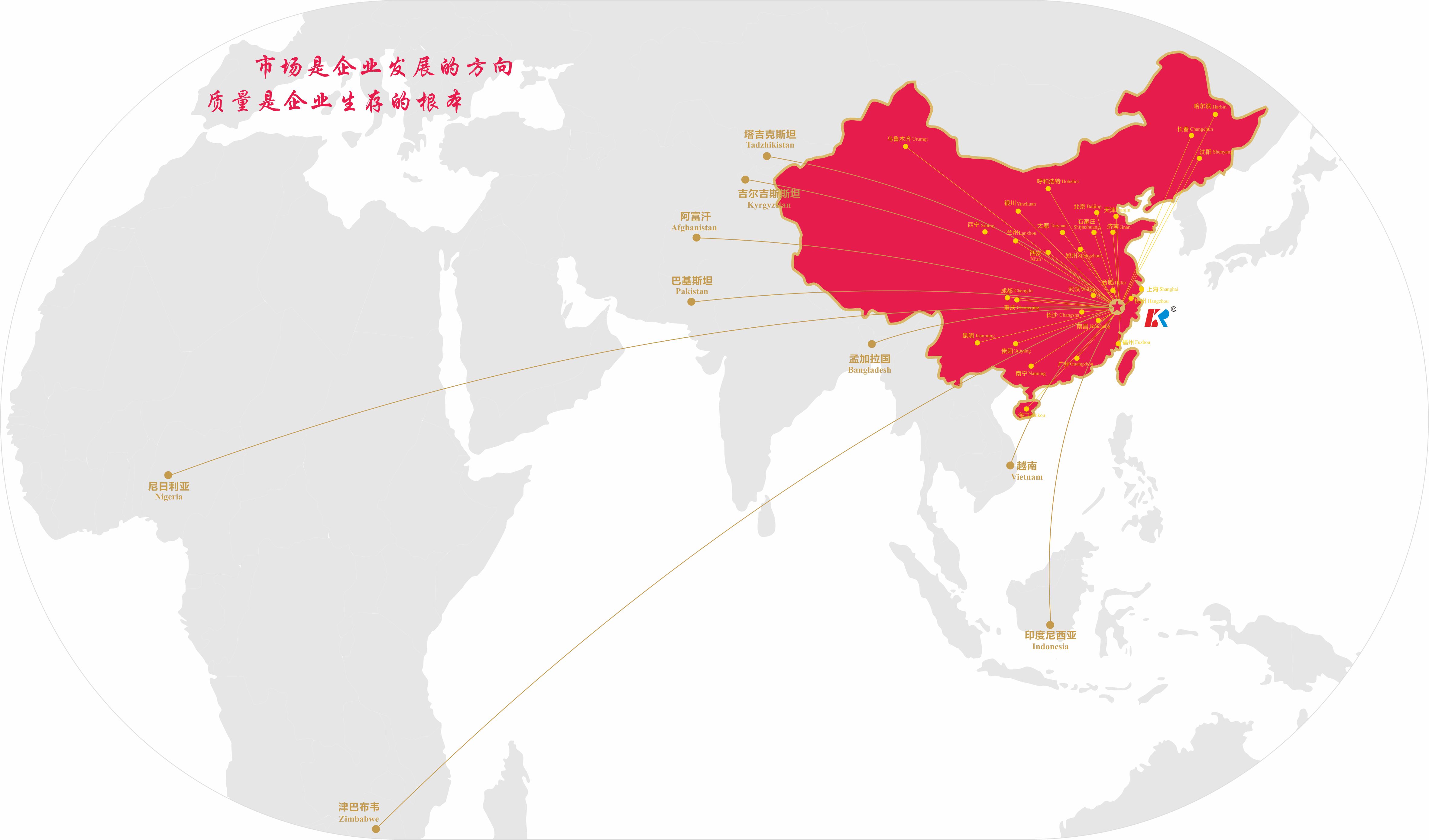 国产精品久久久久久福利