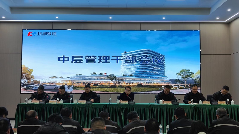 国产精品久久久久久福利