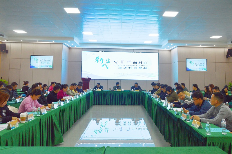 国产精品久久久久久福利