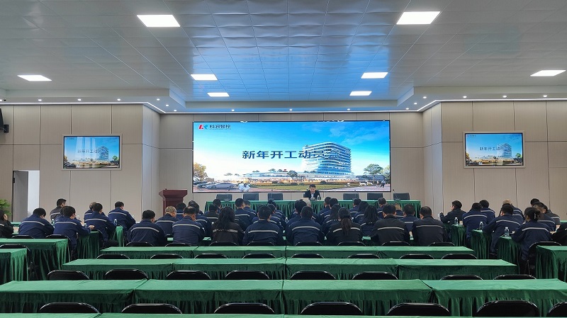 国产精品久久久久久福利