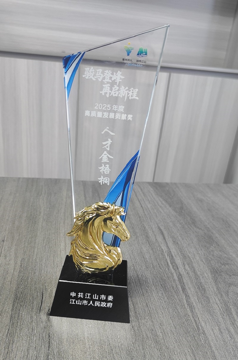 国产精品久久久久久福利