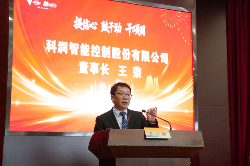 国产精品久久久久久福利