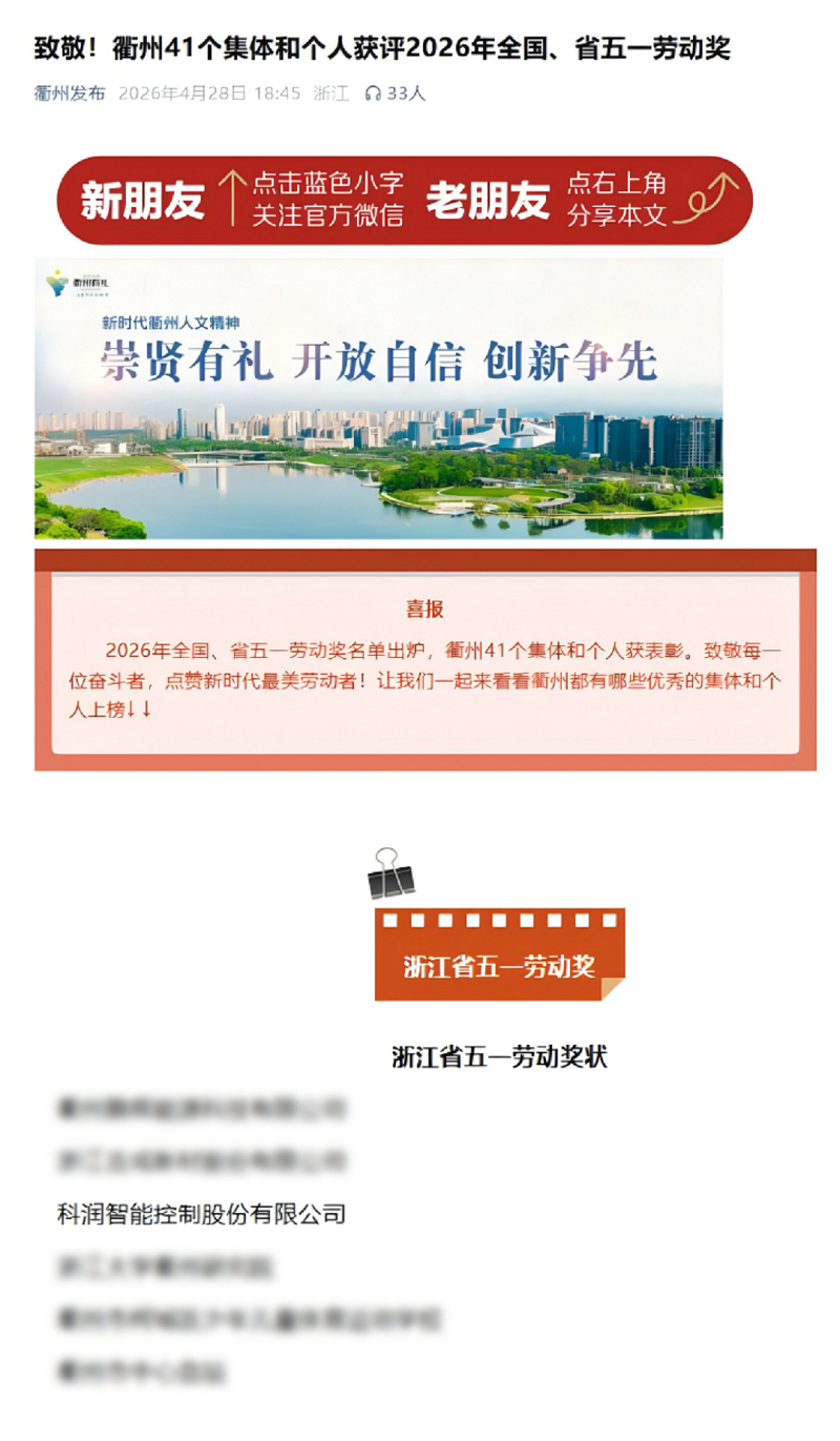国产精品久久久久久福利