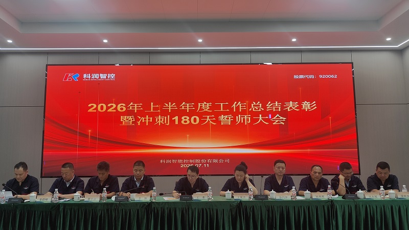 国产精品久久久久久福利