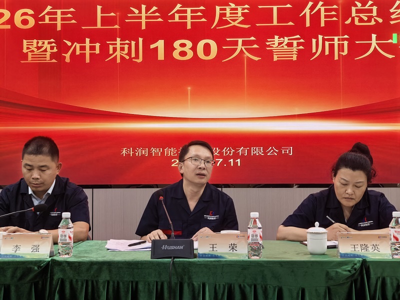 国产精品久久久久久福利